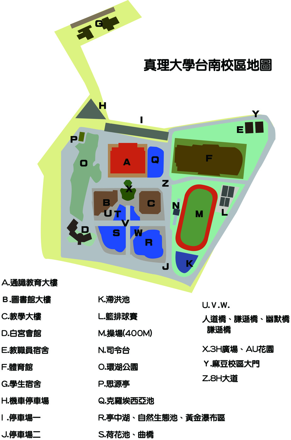 到校公車圖片